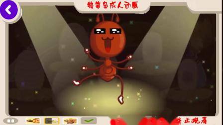 蚁群 微小个体铸就的超级有机体